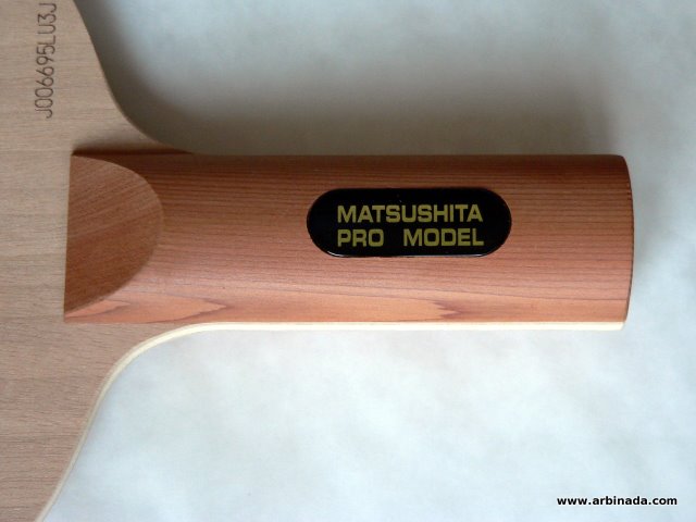BTY Matsushita Pro